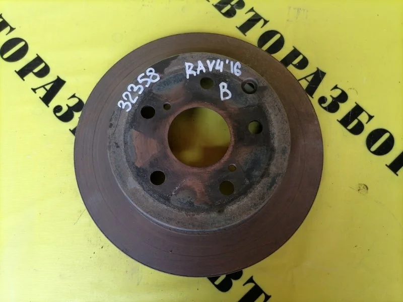 Диск тормозной задний Toyota Rav4 40 2013-2019 2016 4243142060 2.0 3ZR FE 146 Л/С