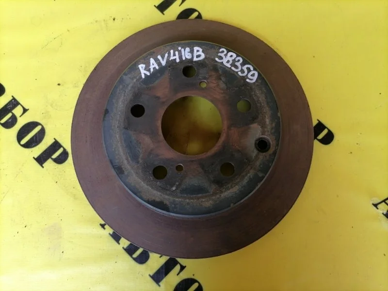 Диск тормозной задний Toyota Rav4 40 2013-2019 2016 4243142060 2.0 3ZR FE 146 Л/С