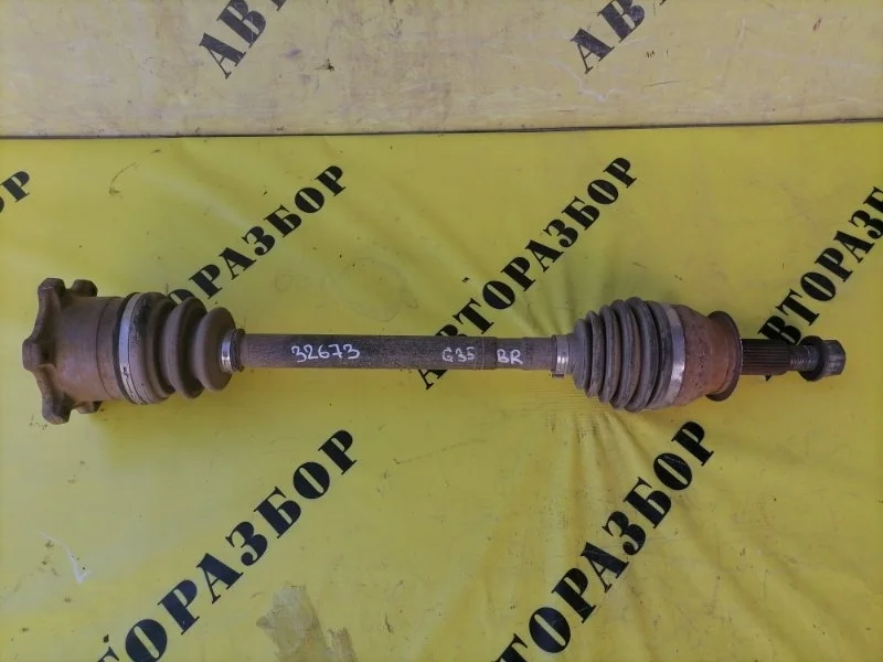 Привод задний правый Infiniti G35 (V36) 2007-2014 2007 39600JK000 3.5 VQ35HR 316 Л/С