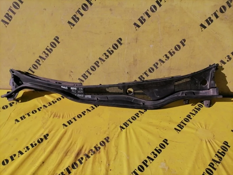 Жабо (решетка стеклоочистителя) Lexus Gs350 2005-2011 5570830100