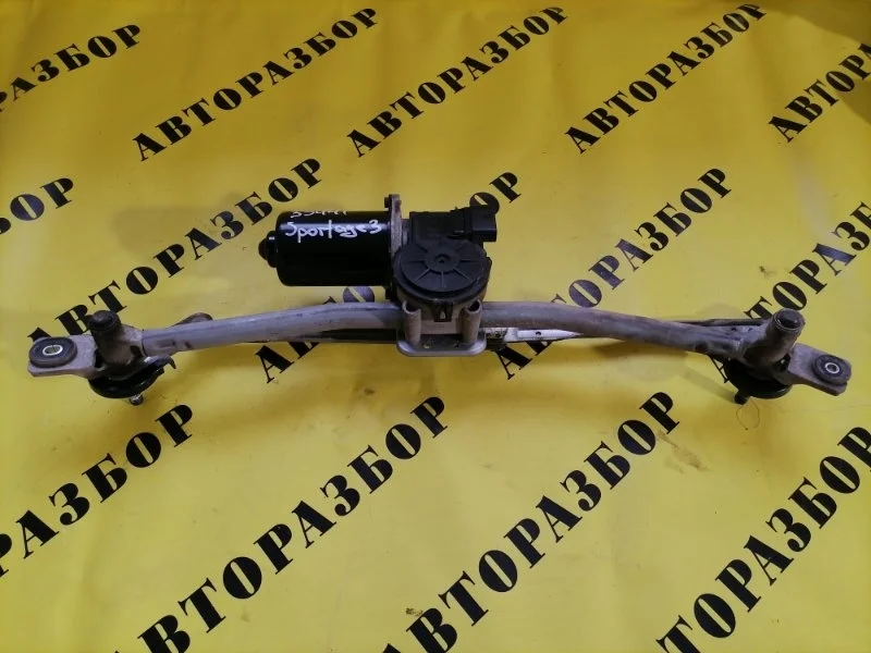 Трапеция стеклоочистителей (дворников) KIA SPORTAGE 3 2010-2015 2013 981202S000 2.0 G4KD 150Л/С