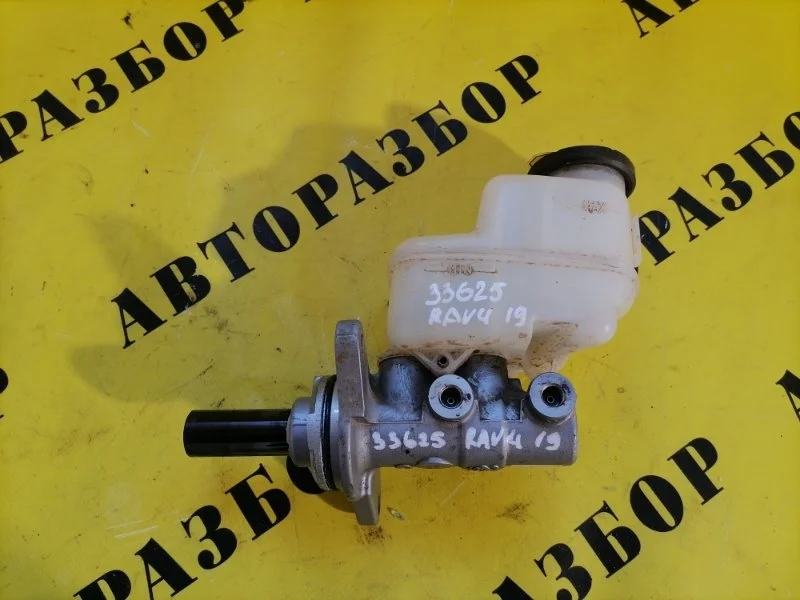 Цилиндр тормозной главный Toyota Rav4 40 2013-2019 2019 4720142382 2.0 3ZR FE 146 Л/С