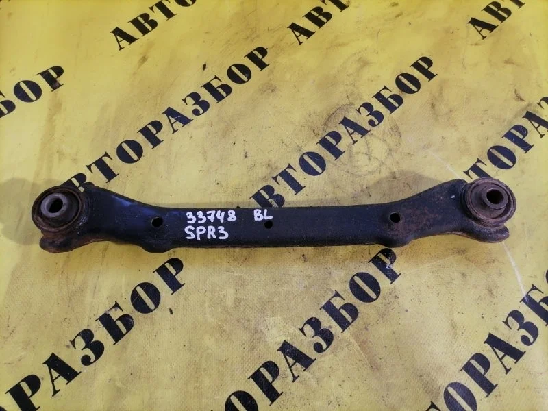 Рычаг задний верхний левый Kia Sportage 3 2010-2015 2013 551002S050 2.0 G4KD 150Л/С