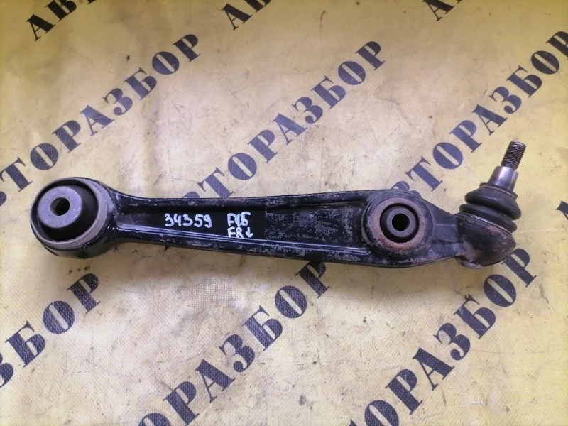 Рычаг передний правый нижний Bmw X5 F15 2013-2018 31126864822