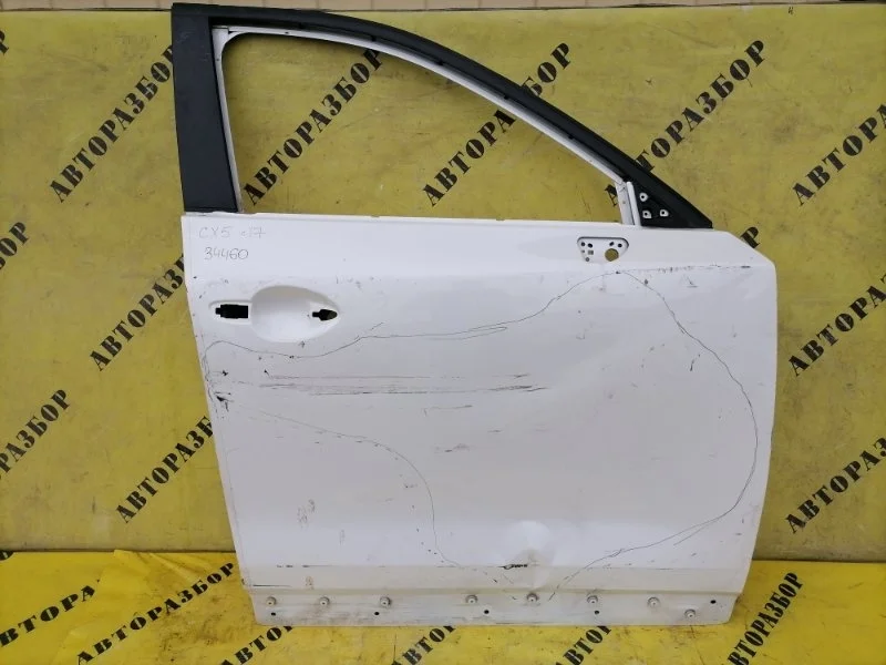 Дверь передняя правая Mazda Cx5 2017-H.b. KB7W58010