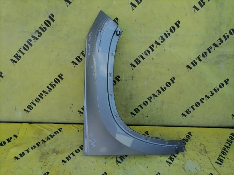 Крыло переднее правое Skoda Kodiaq 2017-H.b. 565821106