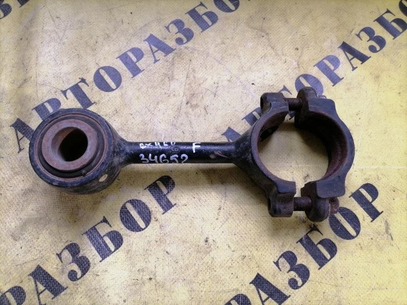 Стойка стабилизатора LEXUS GX460 2009-2023 4882060090