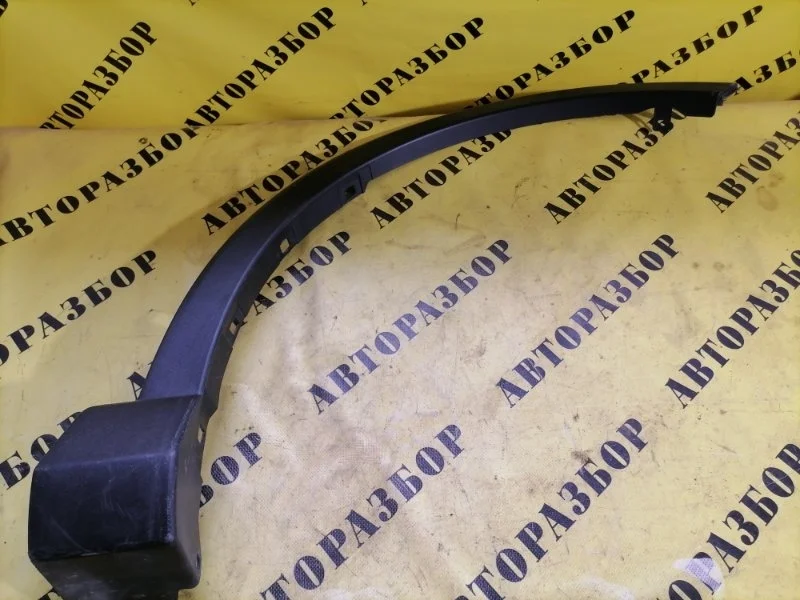 Накладка крыла переднего правого Toyota Rav4 40 2013-2019 7560142100