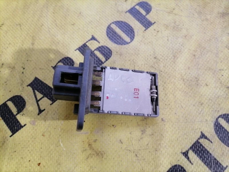 Резистор отопителя CHEVROLET AVEO T250 2005-2011 2008 96435889 СЕДАН 1.2 B12D1 84 Л/С