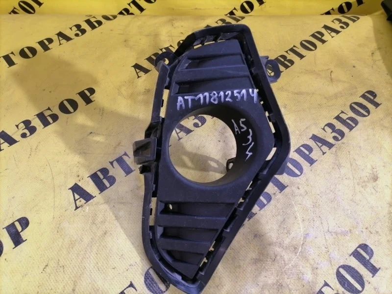 Накладка под ПТФ правая TOYOTA RAV4 50 2019-H.B. 5212742190