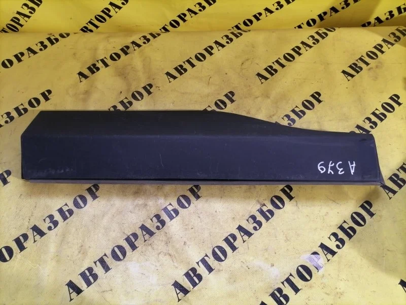 Накладка двери задней левой TOYOTA RAV4 50 2019-H.B. 7507842040