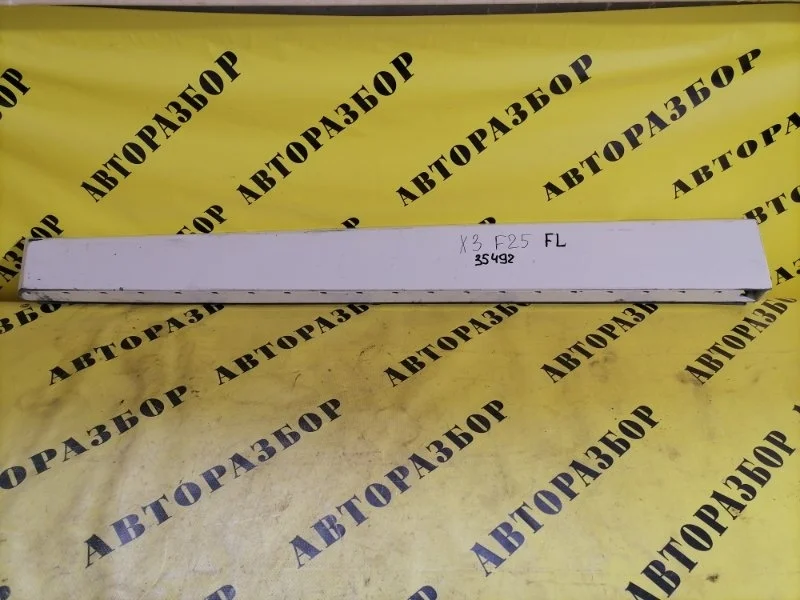 Накладка двери передней левой BMW X3 F25 2010-2017 51137205779