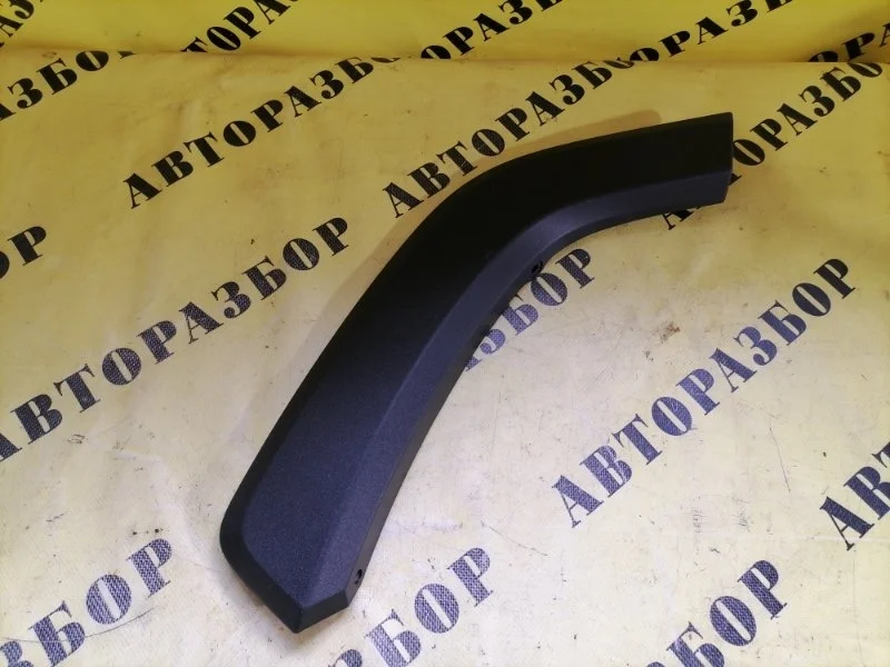 Накладка двери задней левой TOYOTA RAV4 50 2019-H.B. 7506242010