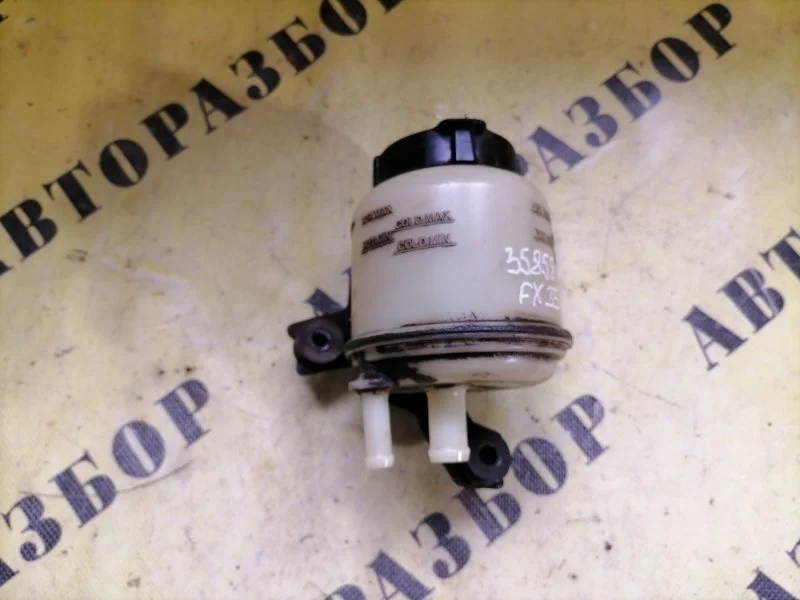 Бачок гидроусилителя (ГУРа) INFINITI INFINITI FX35/45 (S50) 2003-2007 2006 49192AG000 3.5 VQ35DE 280 Л/С