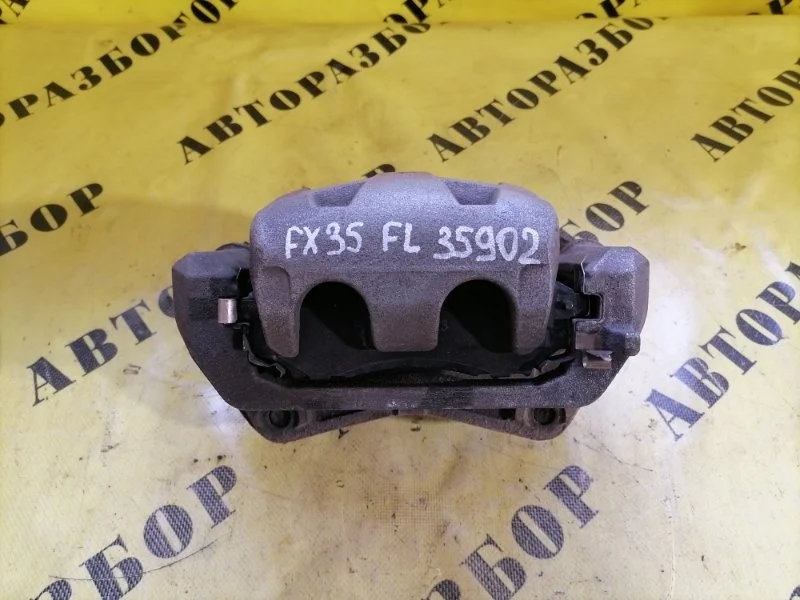 Суппорт передний левый INFINITI INFINITI FX35/45 (S50) 2003-2007 2006 41011EJ20A 3.5 VQ35DE 280 Л/С