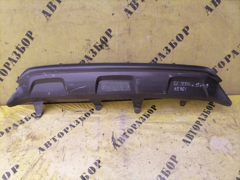 Накладка заднего бампера LEXUS RX350 2016-2022 5210848010