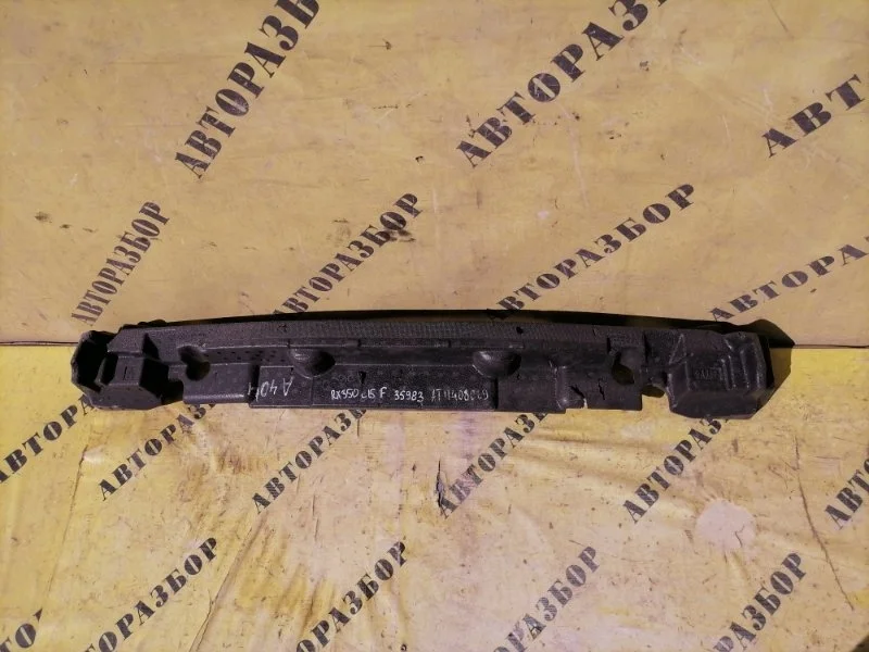 Наполнитель (абсорбер) переднего бампера LEXUS RX350 2016-2022 5261148181