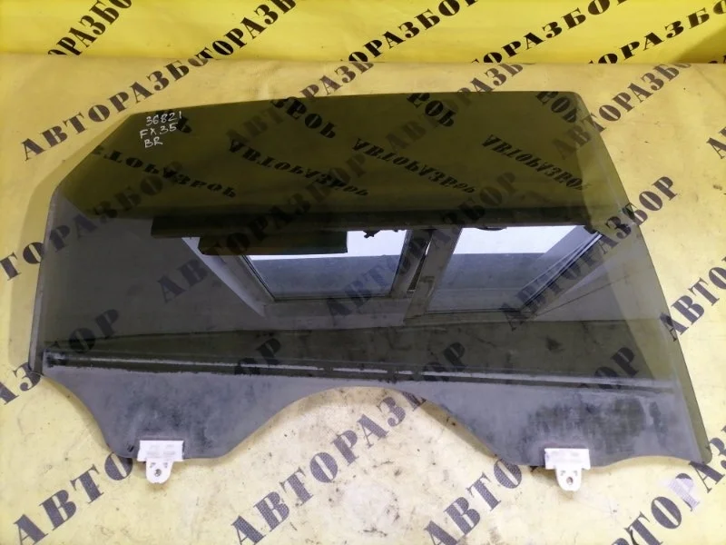 Стекло двери задней правой INFINITI INFINITI FX35/45 (S50) 2003-2007 2006 82300CG000 3.5 VQ35DE 280 Л/С