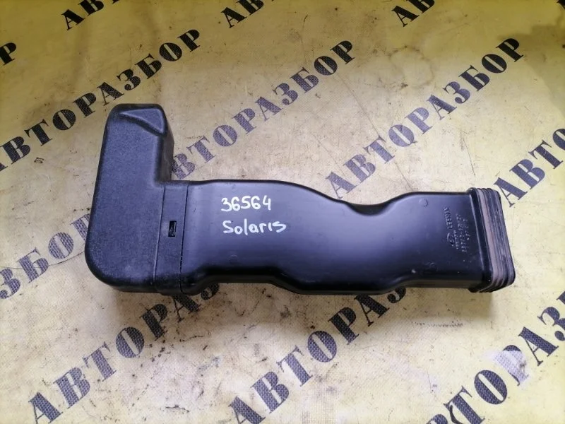 Патрубок воздушного фильтра Hyundai Solaris 2010-2017 2015 282111R100 СЕДАН 1.4 G4FA 107Л/С