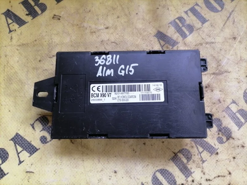 Блок электронный Nissan Almera (G15) 2013-2018 2016 8201497785 СЕДАН 1.6 K4M 102Л/С