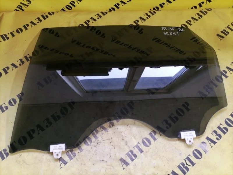 Стекло двери задней левой INFINITI INFINITI FX35/45 (S50) 2003-2007 2006 82301CG000 3.5 VQ35DE 280 Л/С