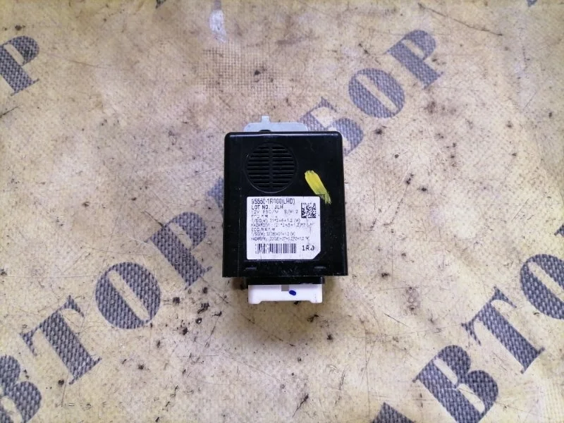 Блок электронный Hyundai Solaris 2010-2017 2015 955501R000 СЕДАН 1.4 G4FA 107Л/С