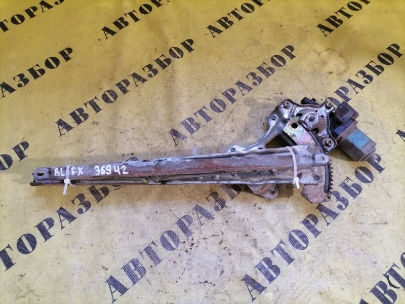 Стеклоподъемник задний левый Infiniti Infiniti Fx35/45 (S50) 2003-2007 2006 82731CG000 3.5 VQ35DE 280 Л/С