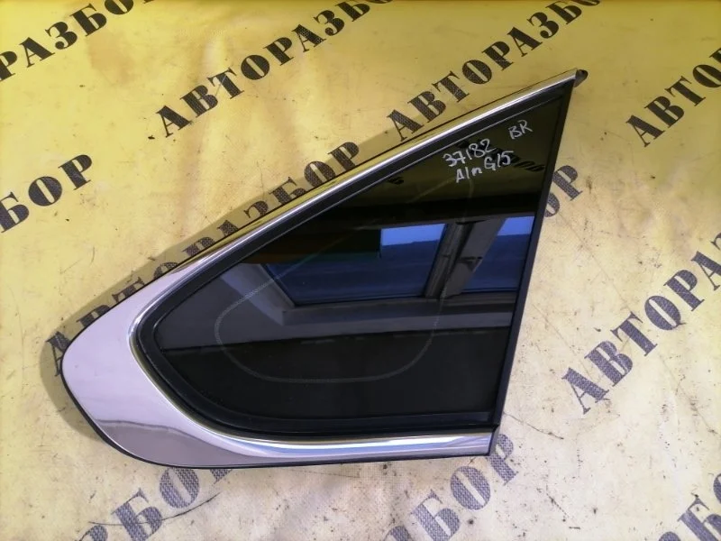 Стекло кузовное глухое заднее правое Nissan Almera (G15) 2013-2018 2016 83300EW000 СЕДАН 1.6 K4M 102Л/С