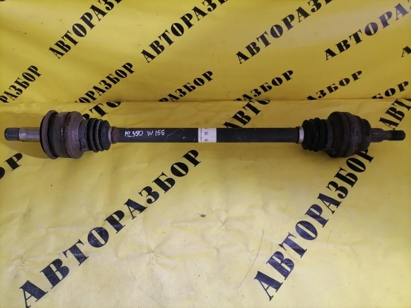 Привод задний Mercedes-Benz M-Class W166 2011-2015 2014 A1663501110 3.0 249 Л/С OM642.826 ДИЗЕЛЬ