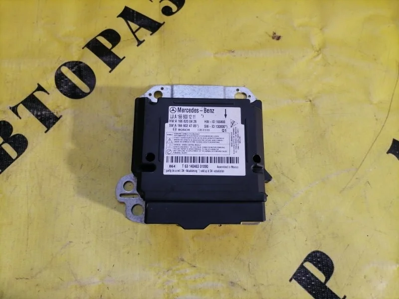 Блок управления AIR BAG SRS MERCEDES-BENZ M-Class W166 2011-2015 2014 A1669001211 3.0 249 Л/С OM642.826 ДИЗЕЛЬ
