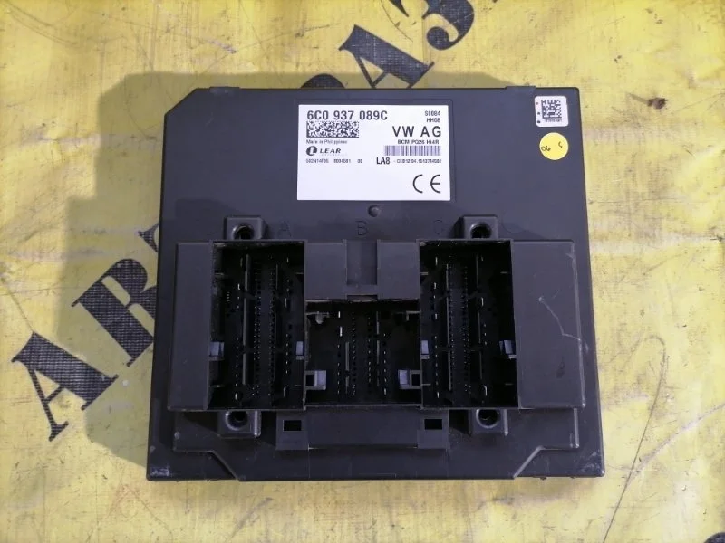 Блок электронный Skoda Rapid 2013-2020 2015 6C0937089C 1.6 CWVB 90Л/С