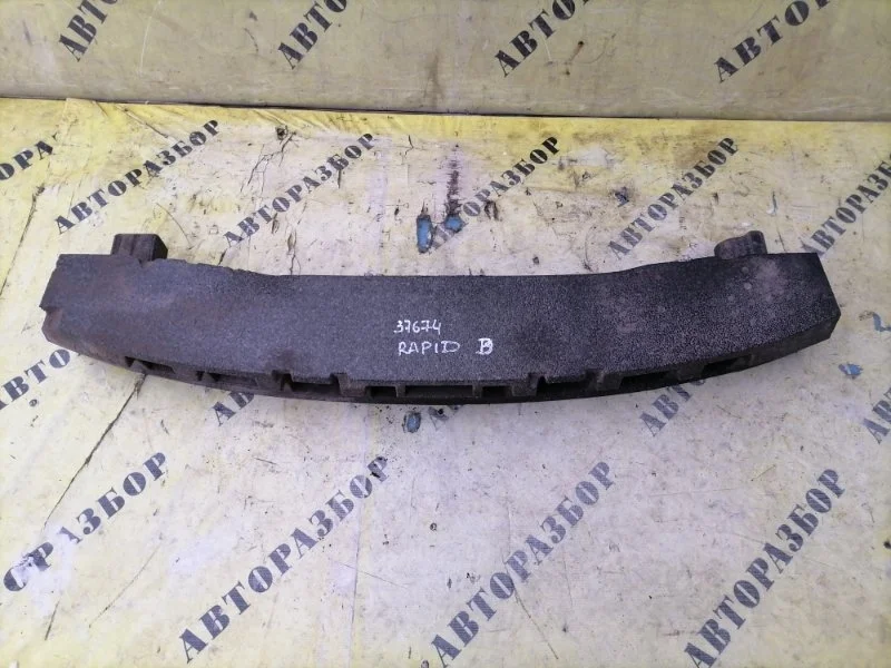 Наполнитель (абсорбер) заднего бампера Skoda Rapid 2013-2020 2015 5JH807251 1.6 CWVB 90Л/С