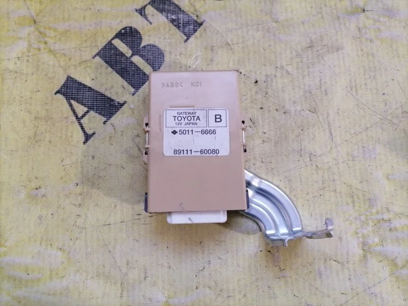 Блок электронный Toyota Land Cruiser 200 2008-2021 2013 8911160080 4.5 1VDFTV 235Л/С DIESEL TURBO