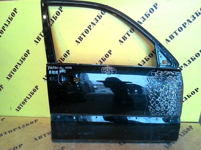Дверь передняя правая Toyota Land Cruiser Prado 120 2002-2009 6700160540