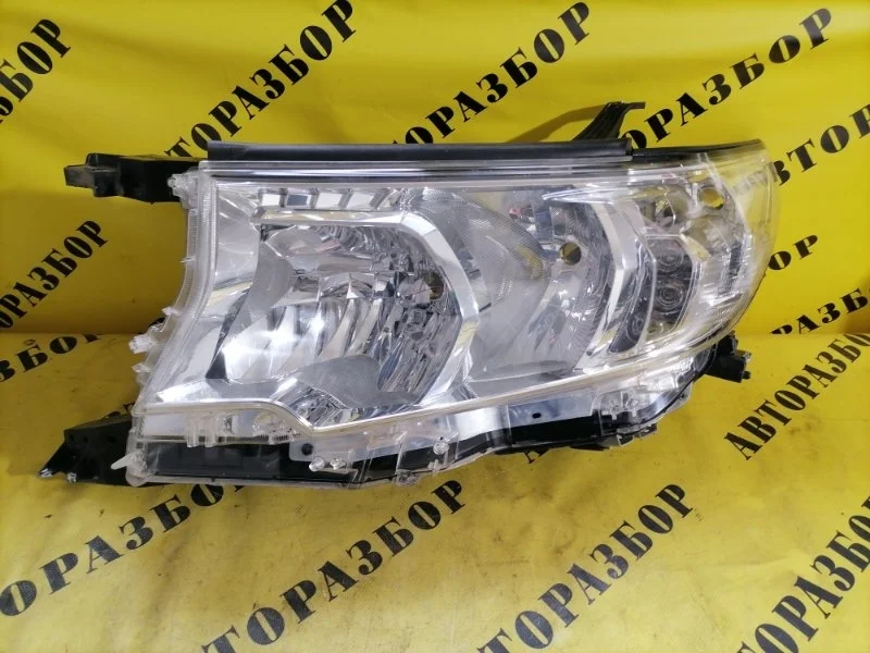 Фара левая Toyota Land Cruiser Prado 150 2009-2022 8117060N10