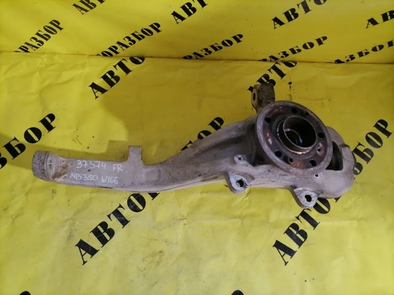 Кулак поворотный передний правый Mercedes-Benz M-Class W166 2011-2015 2014 A1663301020 3.0 249 Л/С OM642.826 ДИЗЕЛЬ