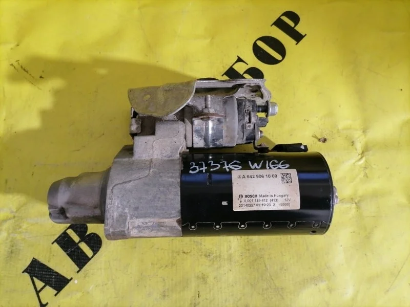Стартер Mercedes-Benz M-Class W166 2011-2015 2014 A6429061000 3.0 249 Л/С OM642.826 ДИЗЕЛЬ