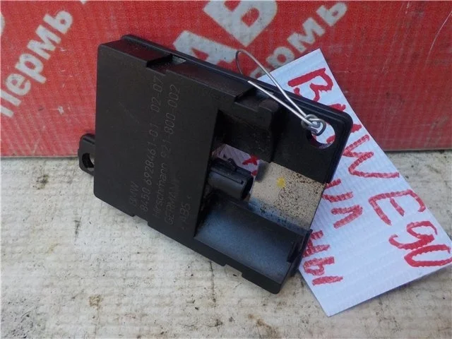 Антенна bluetooth Bmw 3-Series 2005-2012 84506928461 E90 M47N2
