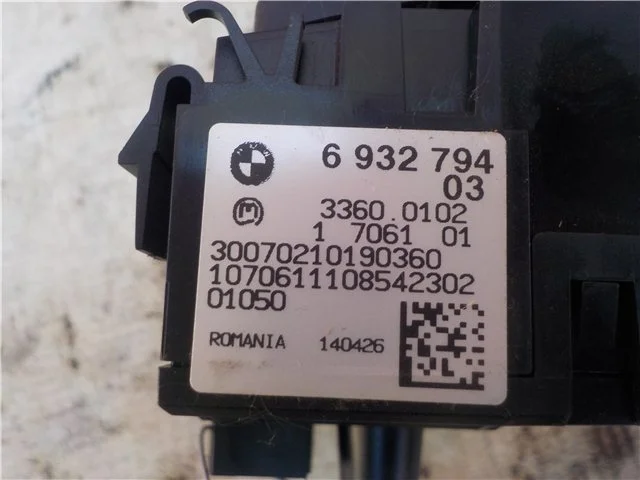 Блок управления освещением BMW 3-series 2005-2012 61316932794 E90