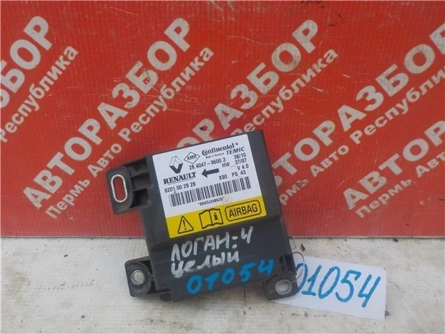 Блок управления подушками безопасности Renault Logan 2005-2014 8201002828 K7M