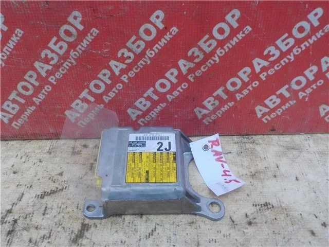 Блок управления подушками безопасности Toyota RAV 4 2006-2013 8917042201 XA30