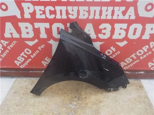 Крыло Hyundai Tucson 2010-2015 663212S000, переднее