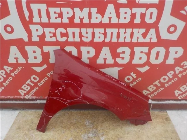 Крыло Volkswagen Jetta 2006-2011 1K5821022A, переднее правое