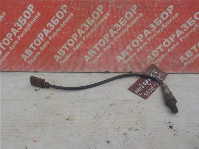 Лямда-зонд Volkswagen Golf Plus 2005-2014 03C906262T, передний