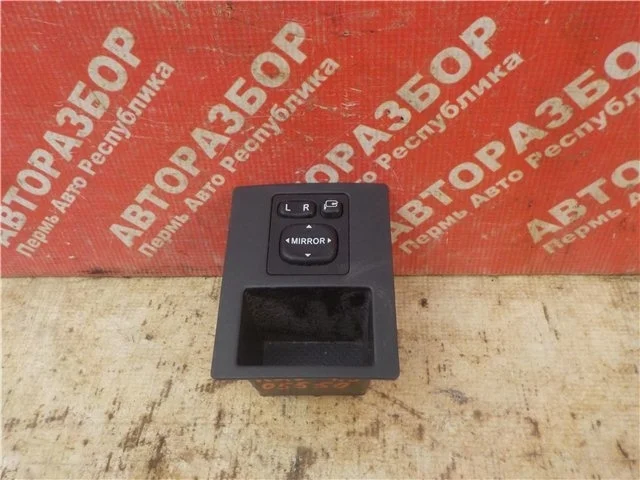 Переключатель регулировки зеркал Toyota RAV 4 2006-2013 8487028020
