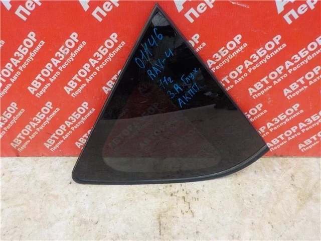 Стекло кузова Toyota Rav 4 2006-2013 6271042270, заднее правое