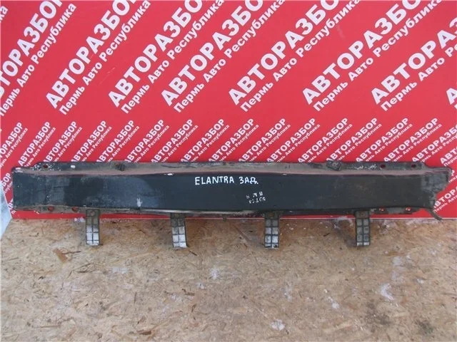 Усилитель бампера Hyundai Elantra 2000-2006 866312D000 XD, задний