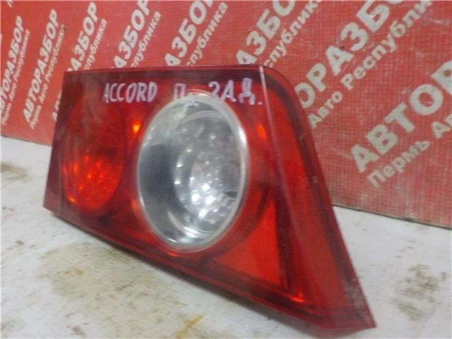 Фонарь Honda Accord 7 2003-2008 34151SEA901, задний правый