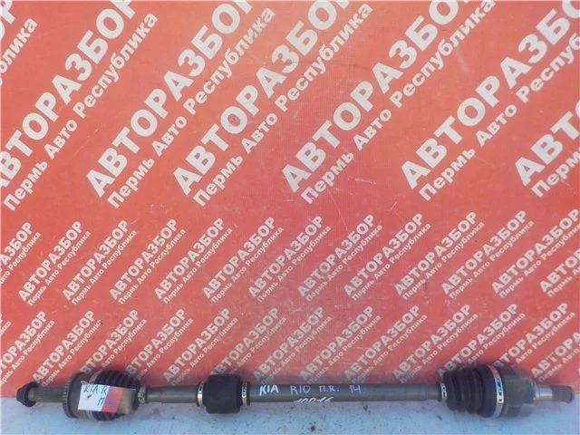 Привод колеса Kia Rio 3 2015 495011R000 S4 G4FC FW447590, передний правый