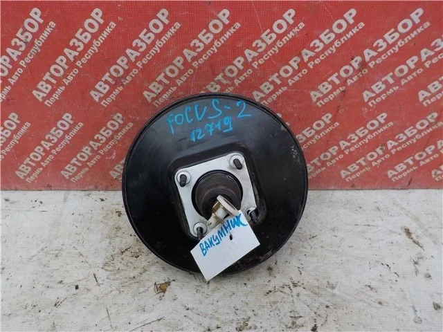 Главный тормозной цилиндр Ford Focus 2 2005-2008 3M512B195GB HXDA